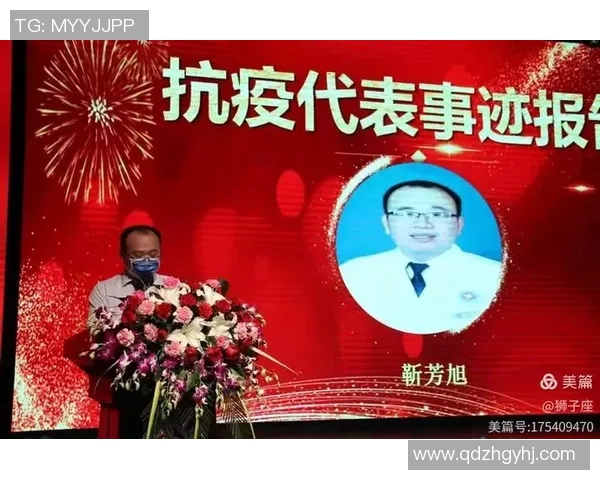 中国中卫加盟韩国K联赛签约两年开启新征程助力球队防线升级