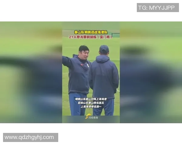 中超回应外界批评：我只专注于比赛，不受外界干扰