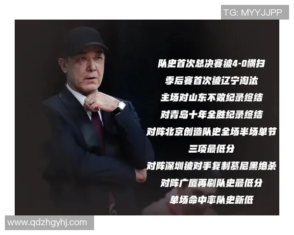 伤病名单背后的故事:从少年到巨星之路 伤病名单背后的故事:从少年到巨星之路