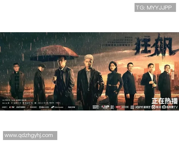 欧联背后的故事：从少年到巨星之路